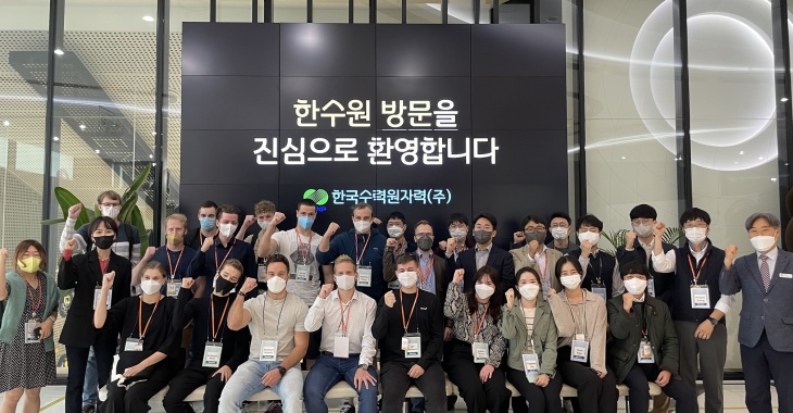 KHNP uruchamia program szkoleniowy dla polskich studentów w Korei KHNP uruchamia program szkoleniowy dla polskich studentów w Korei