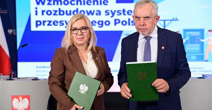 1,3 mld zł z KPO na bezpieczeństwo energetyczne Polski 1,3 mld zł z KPO na bezpieczeństwo energetyczne Polski