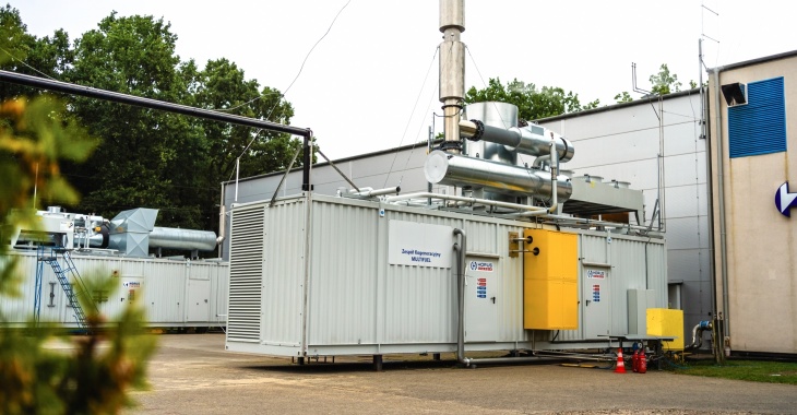 ORLEN wprowadza na rynek innowacyjną technologię produkcji energii ORLEN wprowadza na rynek innowacyjną technologię produkcji energii
