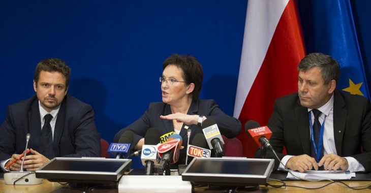 Zakończył się szczyt Rady Europejskiej w Brukseli Zakończył się szczyt Rady Europejskiej w Brukseli
