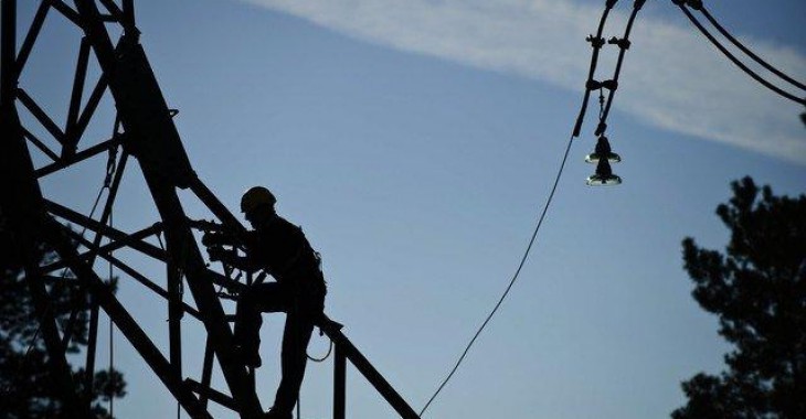 Ponad 40-procentowy wzrost wartości Energi w pierwszym roku notowań na GPW Ponad 40-procentowy wzrost wartości Energi w pierwszym roku notowań na GPW