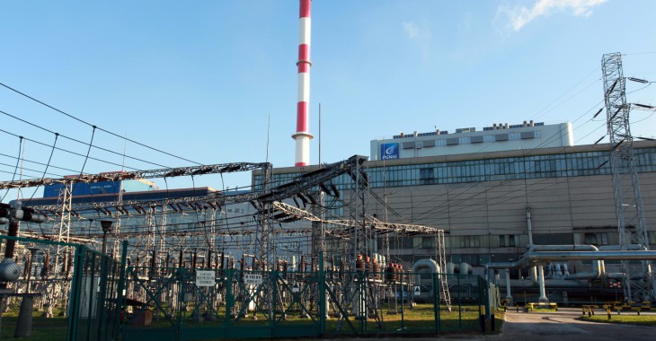 Zmiany w Zarządzie PGNiG TERMIKA SA Zmiany w Zarządzie PGNiG TERMIKA SA