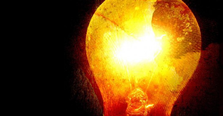 Projekt ustawy o efektywności energetycznej przyjęty przez rząd Projekt ustawy o efektywności energetycznej przyjęty przez rząd