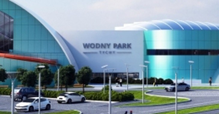 Wodny Park Tychy z własnym źródłem energii Wodny Park Tychy z własnym źródłem energii