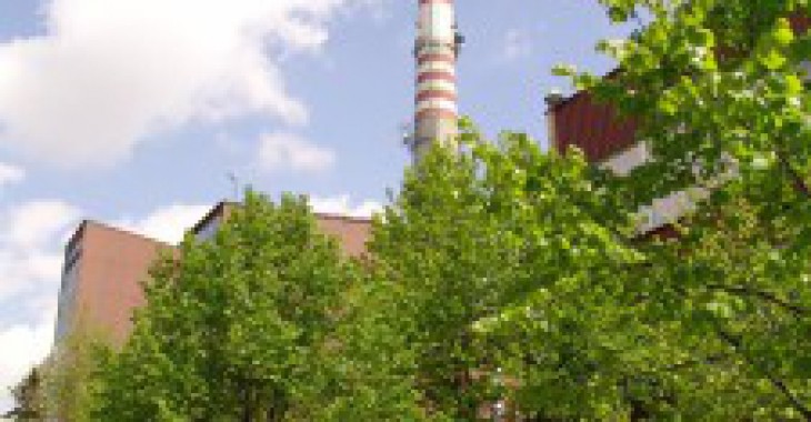 Redakcja z wizytą w Elektrociepłowni Rzeszów Redakcja z wizytą w Elektrociepłowni Rzeszów