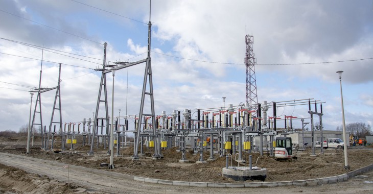 Energia dla Wałbrzyskiej Strefy Ekonomicznej Energia dla Wałbrzyskiej Strefy Ekonomicznej