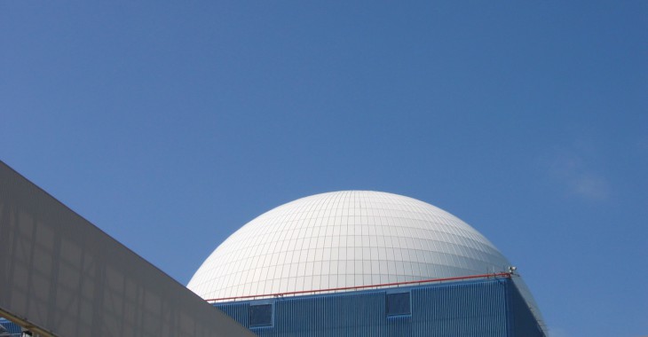 Miliony euro na atomową współpracę Grupy Wyszehradzkiej Miliony euro na atomową współpracę Grupy Wyszehradzkiej