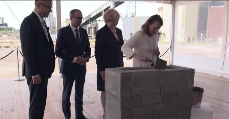 Wmurowanie kamienia węgielnego w EC Zabrze. Zobacz FILM