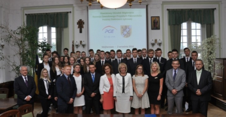 Wejherowskie technikum z pracownią energetyki jądrowej Wejherowskie technikum z pracownią energetyki jądrowej