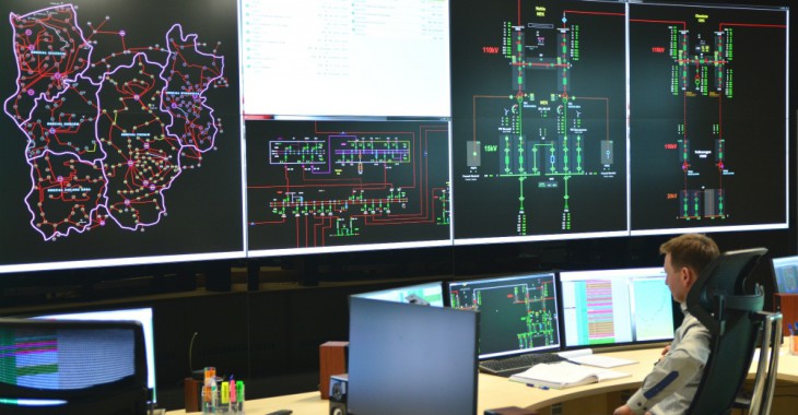 Wiceminister Piotrowski: Polska energetyka potrzebuje nowoczesnych rozwiązań Wiceminister Piotrowski: Polska energetyka potrzebuje nowoczesnych rozwiązań