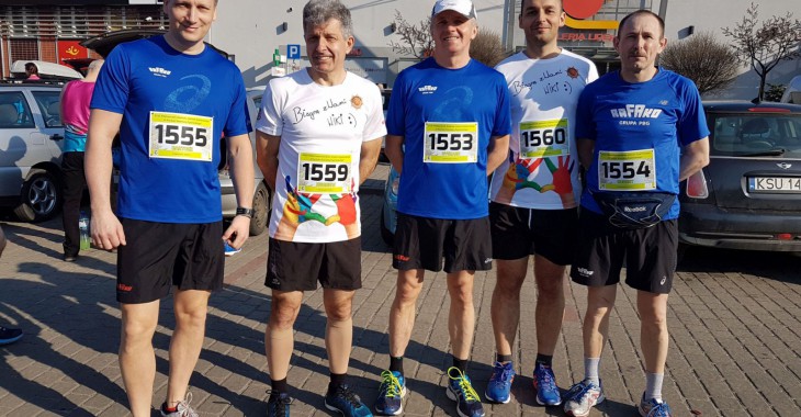 Przedstawiciele RAFAKO pobiegli w XVIII Półmaratonie dookoła Jeziora Żywieckiego Przedstawiciele RAFAKO pobiegli w XVIII Półmaratonie dookoła Jeziora Żywieckiego