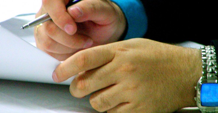 PSPA: ponad 50 uwag do projektu ustawy PSPA: ponad 50 uwag do projektu ustawy