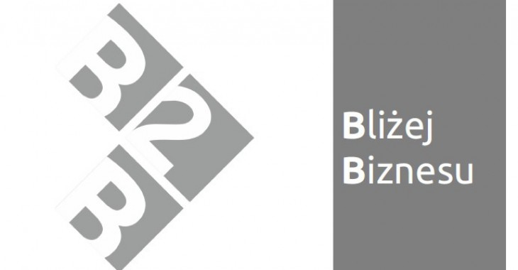 Strefa B2B podczas Sympozjum Energetyka Bełchatów Strefa B2B podczas Sympozjum Energetyka Bełchatów