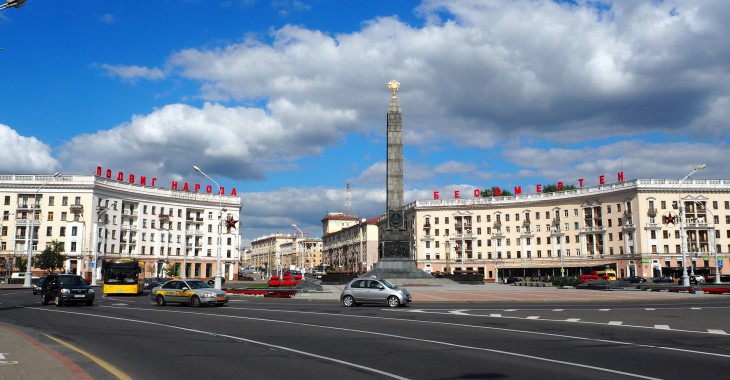 Białoruś promuje elektromobilność, by zmniejszyć zależność od ropy z Rosji Białoruś promuje elektromobilność, by zmniejszyć zależność od ropy z Rosji