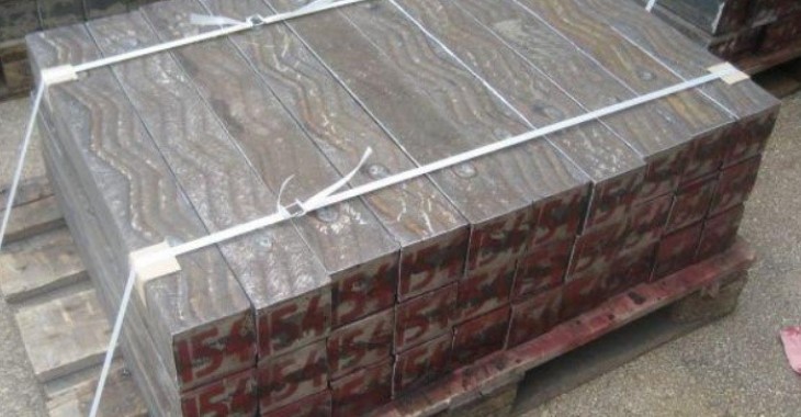 Przebudowa instalacji młynowej w elektrociepłowni Gacko Przebudowa instalacji młynowej w elektrociepłowni Gacko