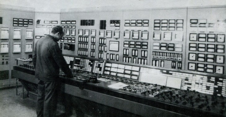 Elektrownia Dolna Odra od 45 lat produkuje energię elektryczną Elektrownia Dolna Odra od 45 lat produkuje energię elektryczną