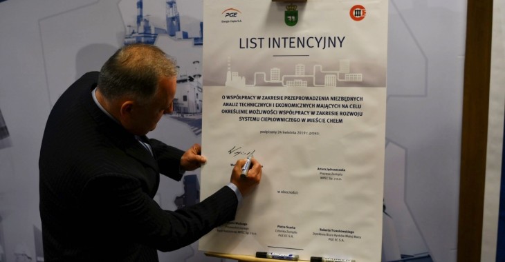 Współpraca miasta Chełm z PGE Energia Ciepła – podpisanie listu intencyjnego Współpraca miasta Chełm z PGE Energia Ciepła – podpisanie listu intencyjnego