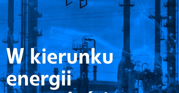 PGNiG przygotowało raport o innowacjach w sektorze gazu, paliw i energii PGNiG przygotowało raport o innowacjach w sektorze gazu, paliw i energii