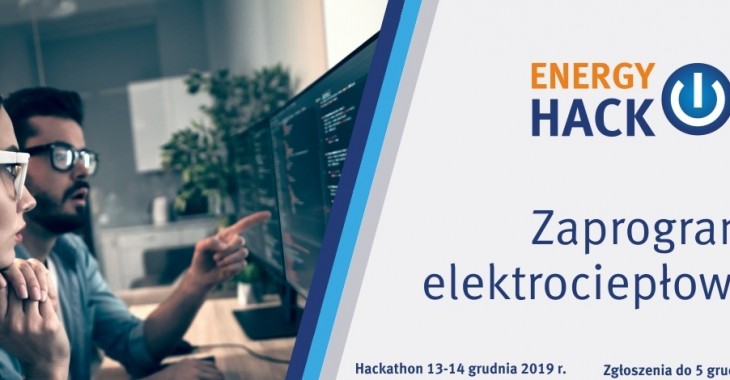 Innowatorzy zaprogramują elektrociepłownię