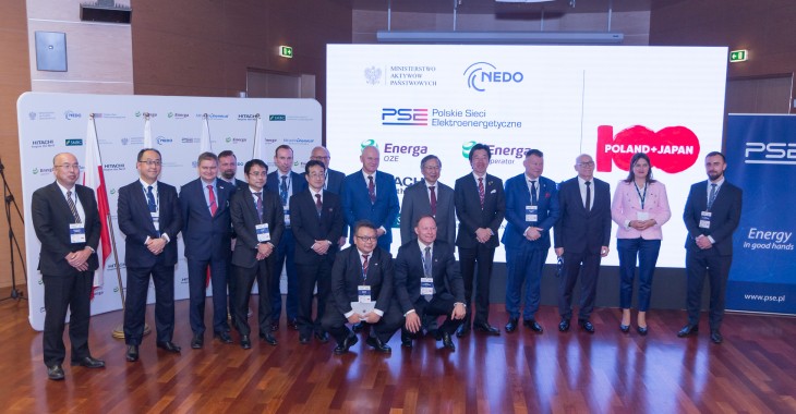 Grupa Energa bierze udział w międzynarodowym projekcie SPS i BESS Grupa Energa bierze udział w międzynarodowym projekcie SPS i BESS