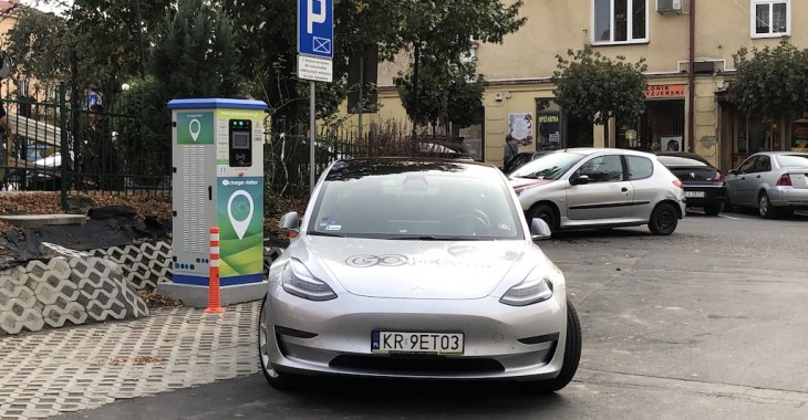 GO+EAuto wprowadza nową aplikację mobilną ułatwiającą ładowanie samochodów elektrycznych GO+EAuto wprowadza nową aplikację mobilną ułatwiającą ładowanie samochodów elektrycznych