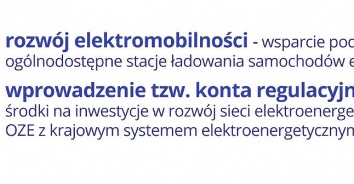 Wchodzi w życie zmiana rozporządzenia taryfowego Wchodzi w życie zmiana rozporządzenia taryfowego