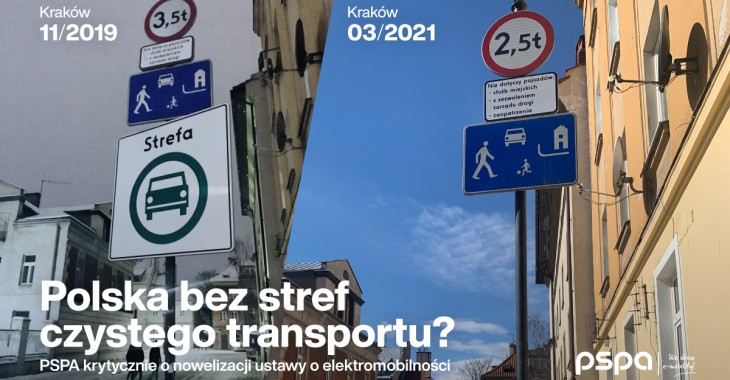 Polska bez stref czystego transportu? PSPA krytycznie o nowelizacji ustawy o elektromobilności Polska bez stref czystego transportu? PSPA krytycznie o nowelizacji ustawy o elektromobilności