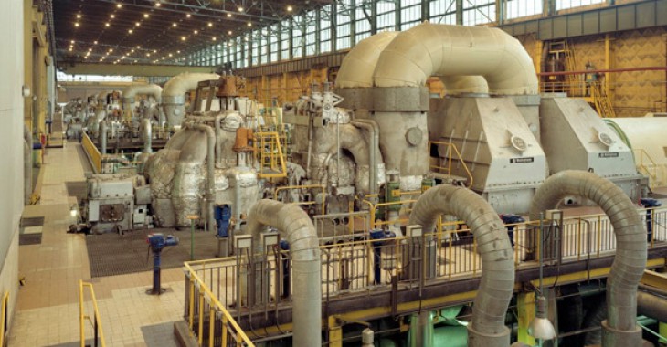 EDF rozpoczyna program inwestycyjny w elektrowni w Rybniku EDF rozpoczyna program inwestycyjny w elektrowni w Rybniku