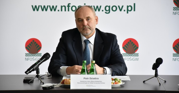 NFOŚiGW zaoferuje samorządom 100% finansowania na poszukiwania złóż wód termalnych NFOŚiGW zaoferuje samorządom 100% finansowania na poszukiwania złóż wód termalnych