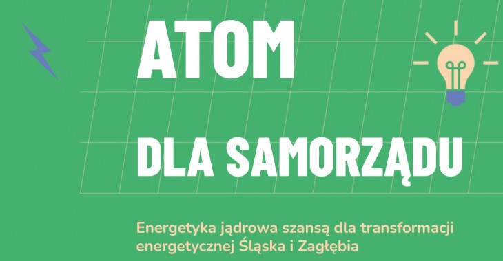 Górnośląsko-Zagłębiowska Metropolia zaprasza do udziału w konferencji Górnośląsko-Zagłębiowska Metropolia zaprasza do udziału w konferencji