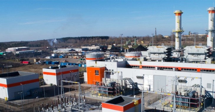 PGE Energia Ciepła obchodzi swoje 5-lecie PGE Energia Ciepła obchodzi swoje 5-lecie